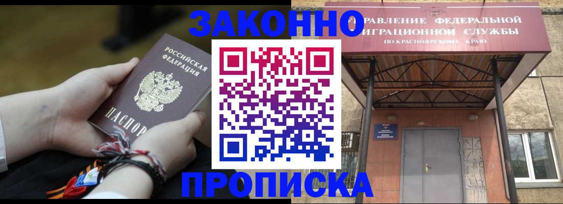 регистрация для дет. сада в Малоярославце